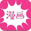 小皇漫画