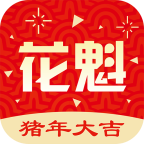 花魁漫画