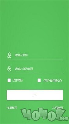 TOP矿机