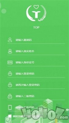 TOP矿机
