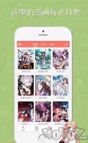 零零后漫画