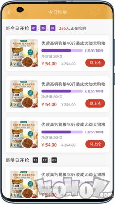乐宠汇