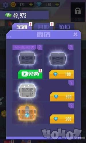 我经营特牛