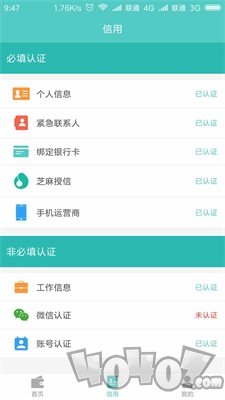 来点现金