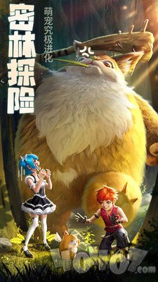 云上城之歌异世界MMO