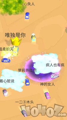 极速刺激飙车