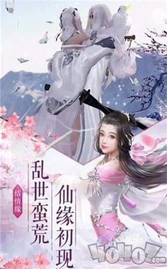 琉璃长歌行