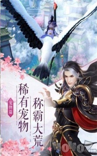 琉璃长歌行