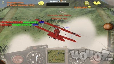 空中缠斗