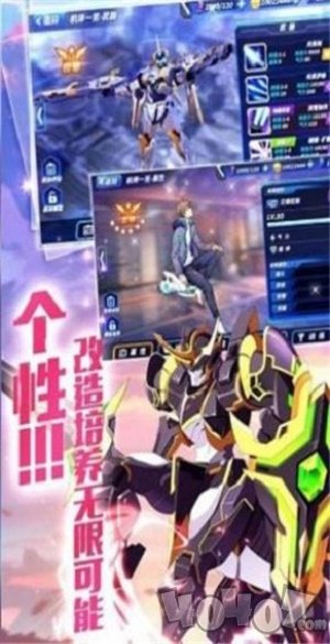 机甲突击高达