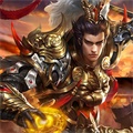 群雄割据全面战争