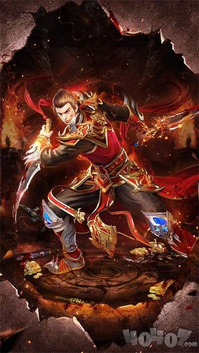 装备二合一传奇