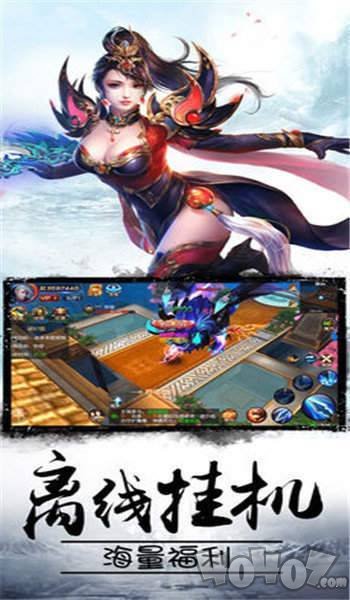 新开蓝月传奇付灵传奇