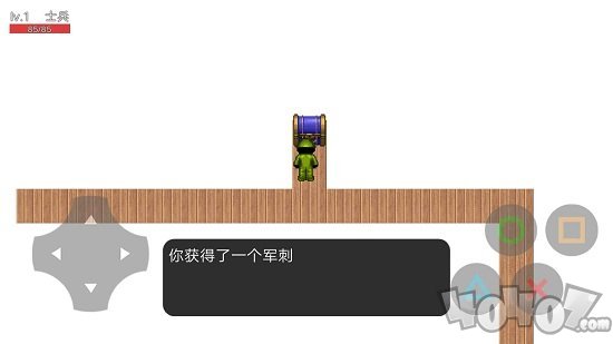 边界线鬼城
