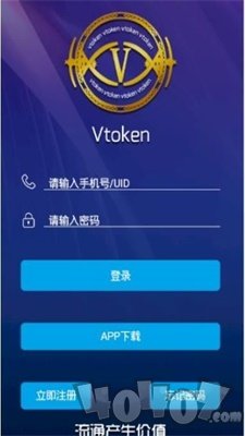 vtoken交易所