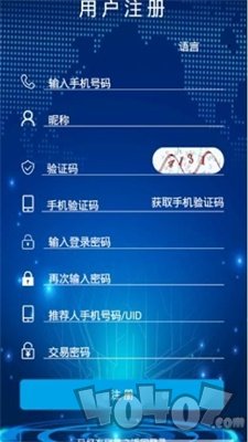 vtoken交易所