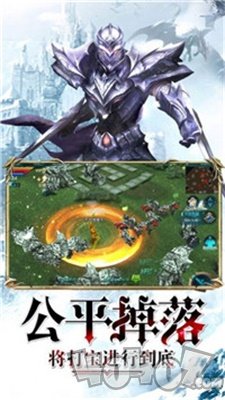 黎明皓影