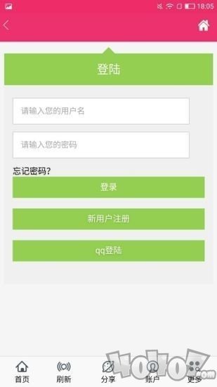 都省钱