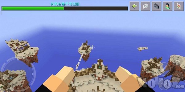 迷你游戏躲猫猫