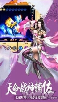墨歌千里