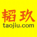 韬玖网