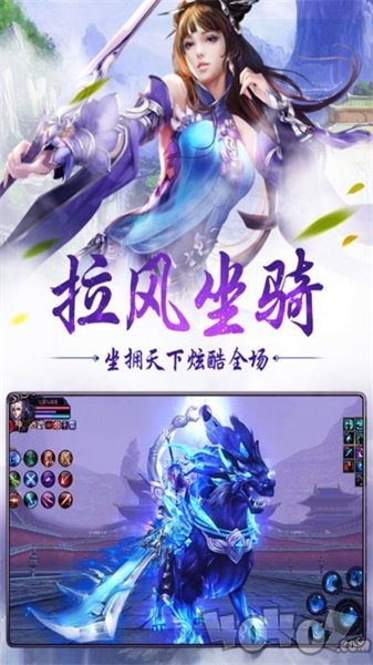 幻天启示录