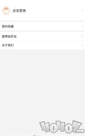 区块链糖果盒