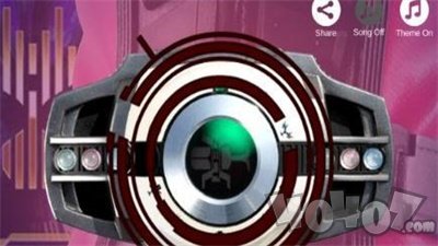 decade模拟器