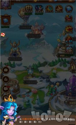 风暴祭坛