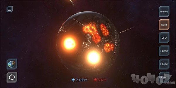 毁灭宇宙模拟器2