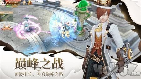 九天神魔纪