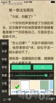 最全免费小说