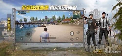 qr画质助手app