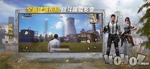 qr画质助手app