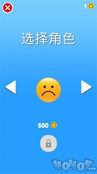 小黄人下山2