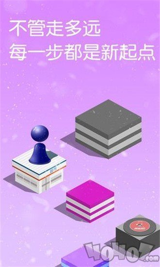 开心跳跳乐