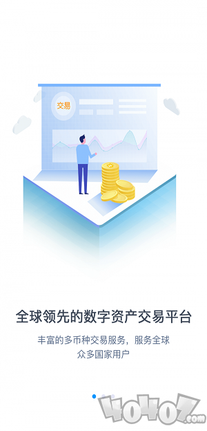币兴网