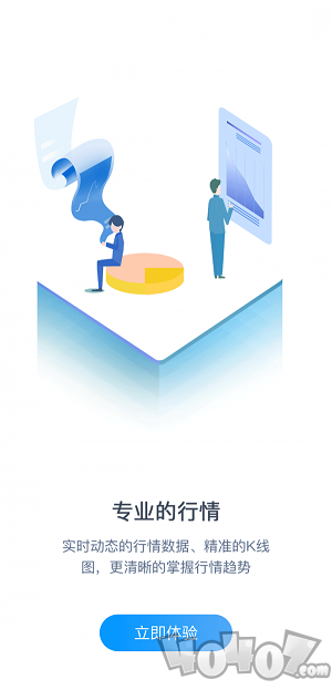 币兴网