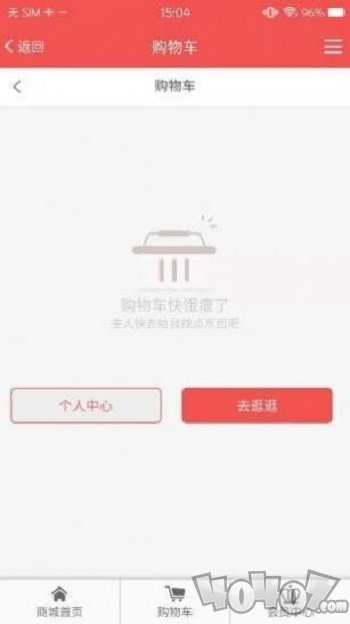 晶源优选