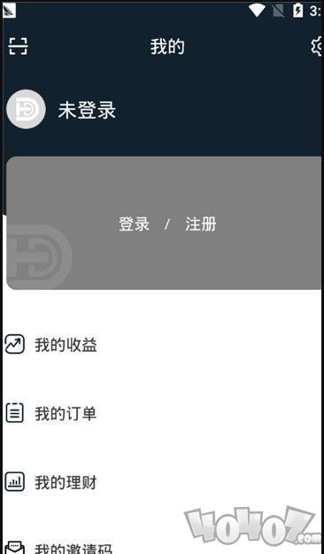 BTDWalle挖矿app