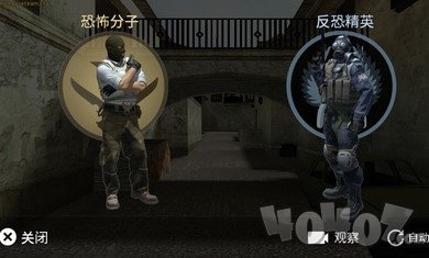 csgo狂牙大行动
