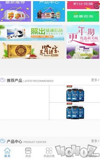 健康哆哆