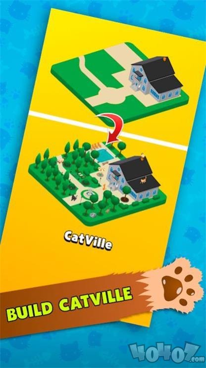 空闲的猫城2021