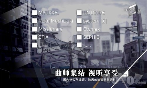 范式重起
