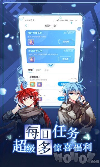 老王最新版