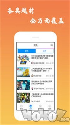 心漫漫