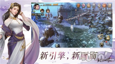 九洲牧云歌