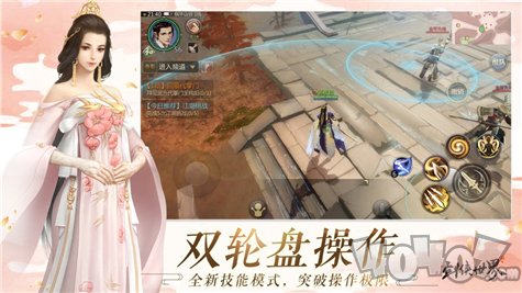 九洲牧云歌