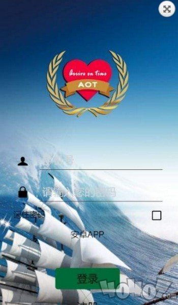 xcstAOT星辰生态