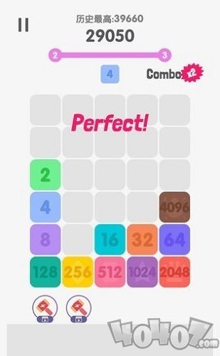 2048消除烦恼